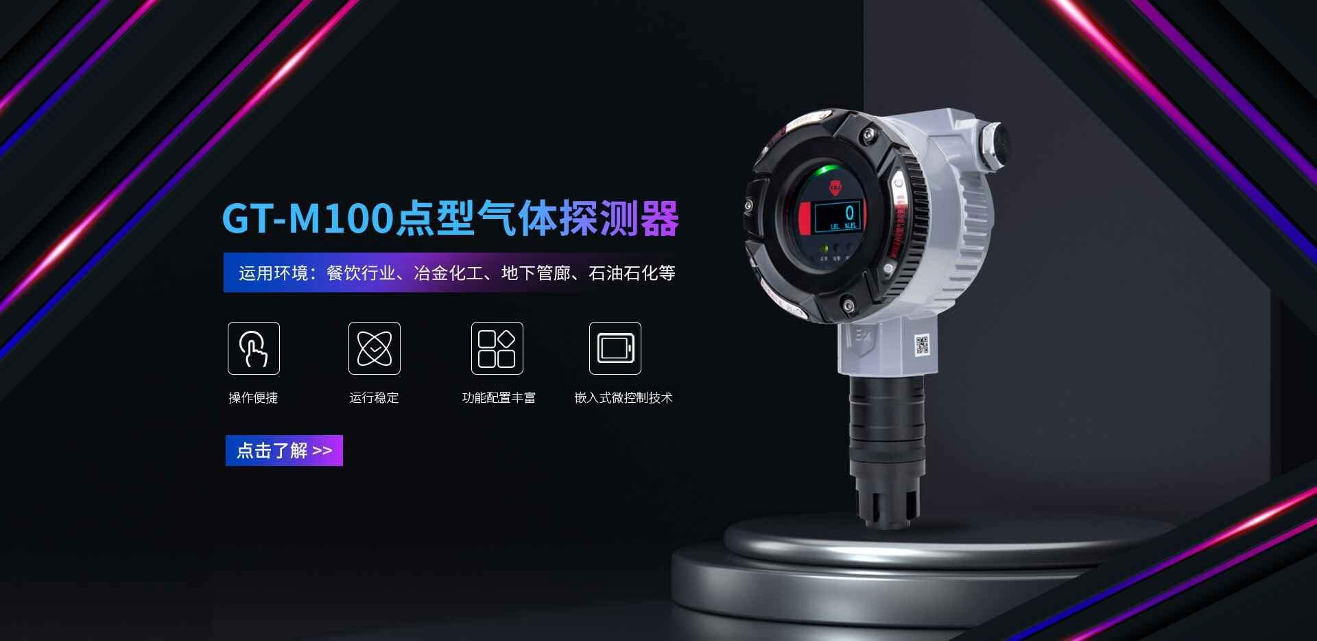 南宫28NG