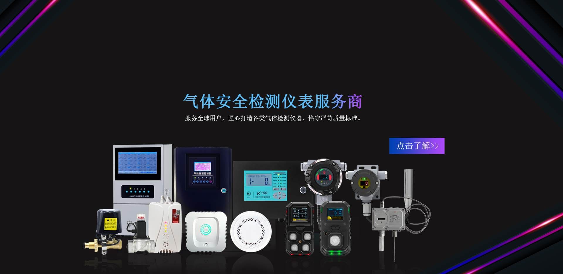 南宫28NG