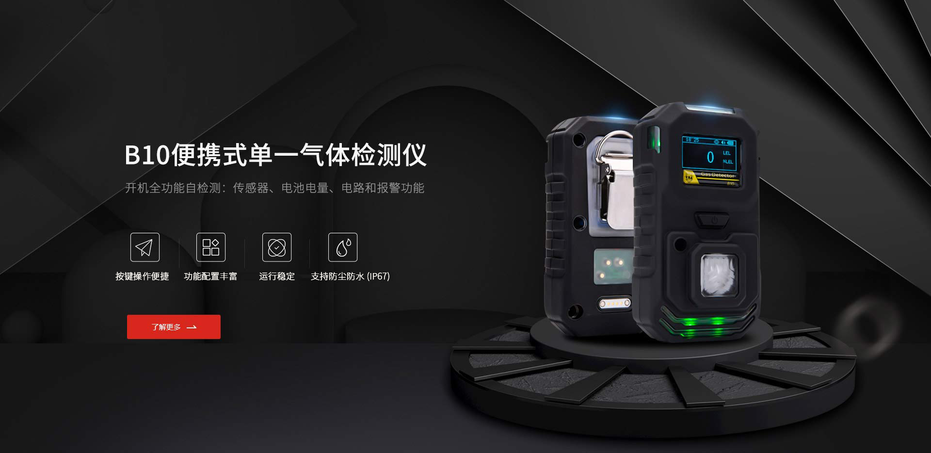 南宫28NG