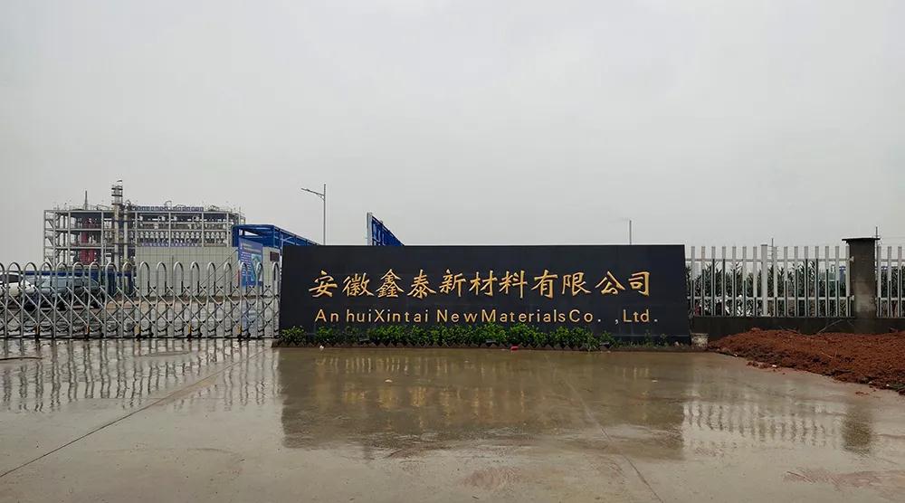 ×öºÃÊÛºóÿһ²½ ³Û³ÏµçÆøÓÃÐÄЧÀͿͻ§ ×öºÃÊÛºóÿһ²½ ³Û³ÏµçÆøÓÃÐÄЧÀͿͻ§