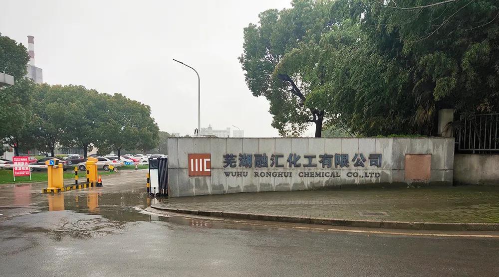 ×öºÃÊÛºóÿһ²½ ³Û³ÏµçÆøÓÃÐÄЧÀͿͻ§ ×öºÃÊÛºóÿһ²½ ³Û³ÏµçÆøÓÃÐÄЧÀͿͻ§