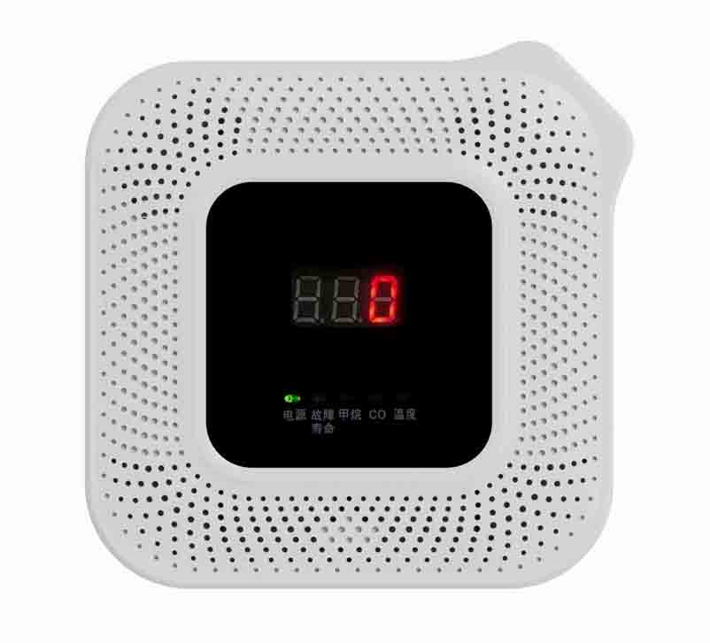 1711159880242079 GTM-HD8200智能语音型双气体报警器
